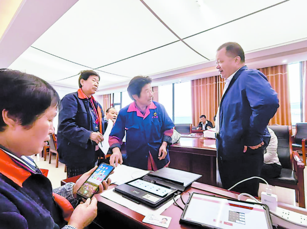  中行郓城胜利街支行：进企业开展存款保险宣传